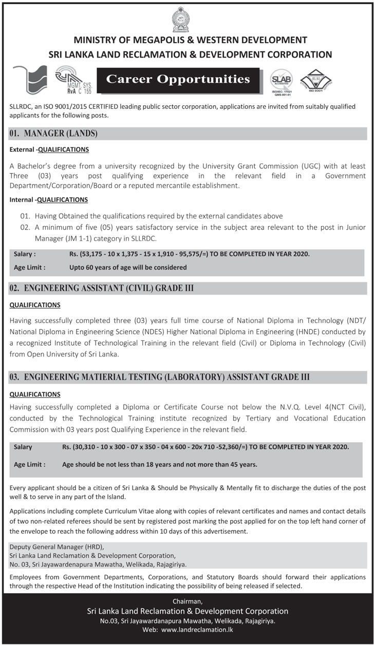 Manager (Lands), Engineering Assistant (Civil), Engineering Material Testing (Laboratory) Assistant - Sri Lanka Land Reclamation & Development Corporation